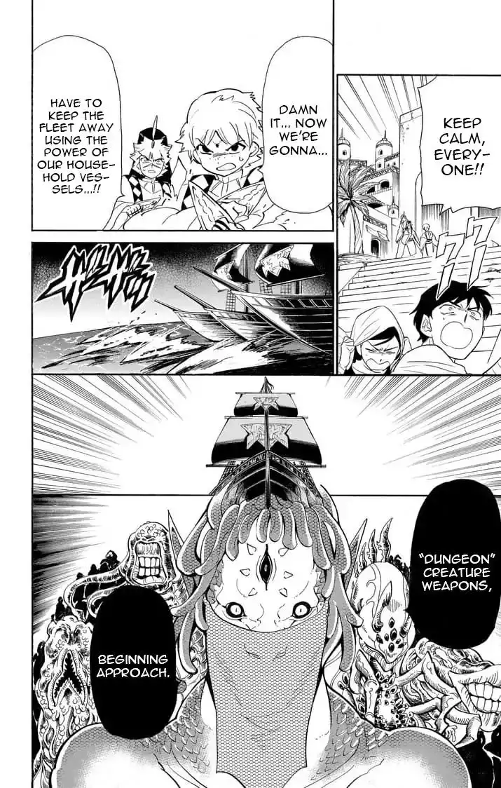 Magi - Sinbad no Bouken Chapter 162 8